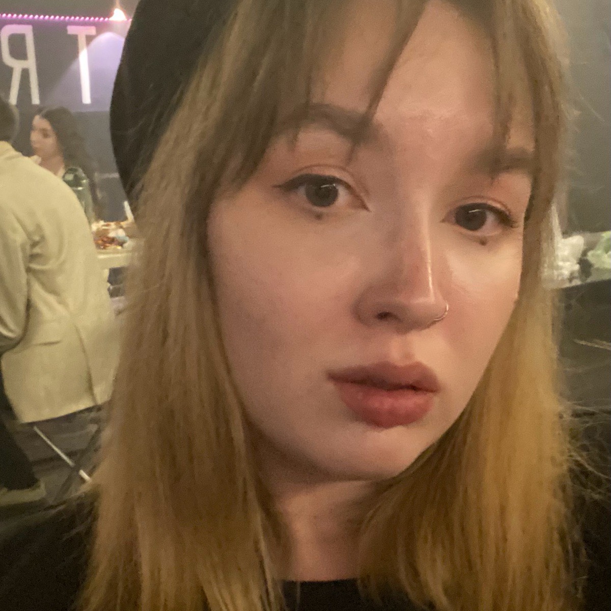 Валерия Пашухина