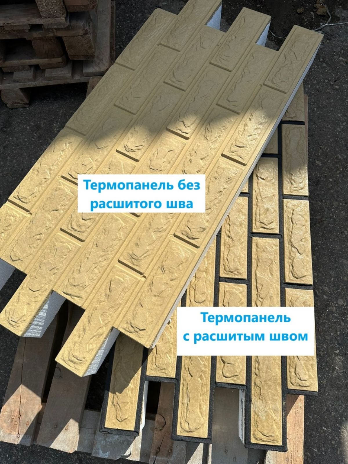 🔥Строительный сезон не за горами! 🔥 Не ждите, пока наступит сезонное подорожание и будут очередь  на наш материал 🧱! Успейте заказать до старта сезона!   
Мы всегда на связи и готовы ответить на все В... | Сетка — социальная сеть от hh.ru