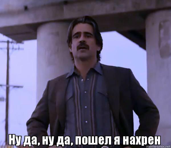 #hr такие: Коллеги, ведем себя так, чтобы кандидат понимал — за забором очередь таких же стоит.
Кадровый голод: | Сетка — социальная сеть от hh.ru