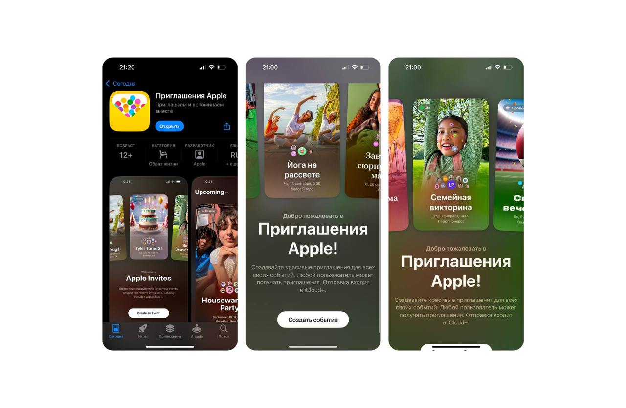 Дизайн-каналы вчера: НОВОЕ ПРИЛОЖЕНИЕ ЭППЛ
Дизайн-каналы сегодня: РЕБРЕНДИНГ OPENAI !!!
Но и то, и то – совершенно скучнейшие штуки | Сетка — социальная сеть от hh.ru