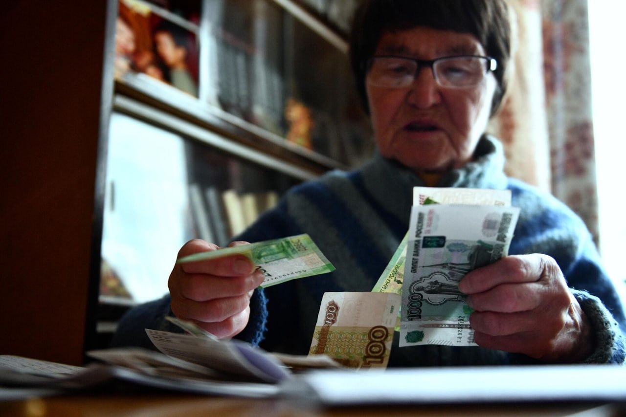 Для пенсии в 110 тыс | Сетка — социальная сеть от hh.ru