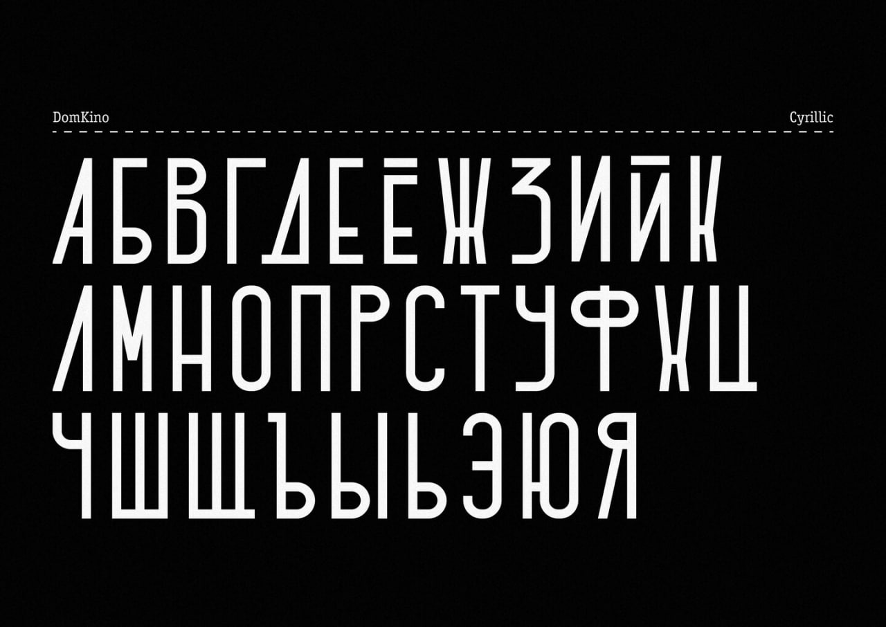 Советский стиль для ребрендинга Центрального Дома Кинематографистов
Дизайн Фёдора Волкова.
Behancer | Сетка — социальная сеть от hh.ru