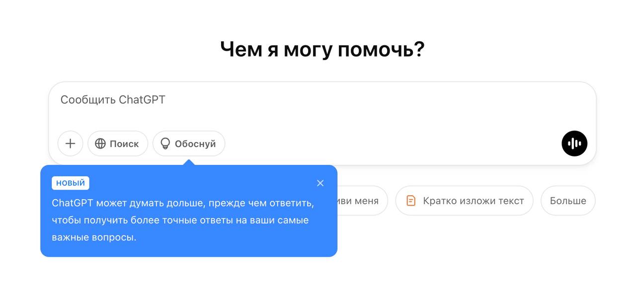 Ну наконец-то ИИ зажил по понятиям | Сетка — социальная сеть от hh.ru