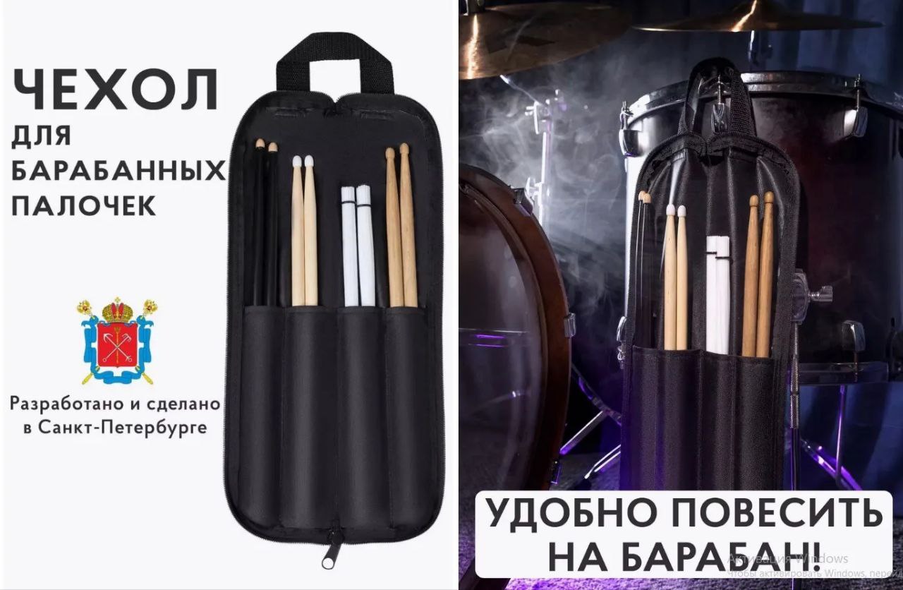 📍Оптовые заказы - это основа нашей стабильности.
Мы шьем качественные изделия, и наши заказчики работают с нами не один год. Потому что довольны | Сетка — социальная сеть от hh.ru