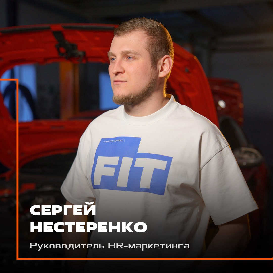 Если бы не маркетинг, продолжил бы работать в РЖД.. | Сетка — социальная сеть от hh.ru