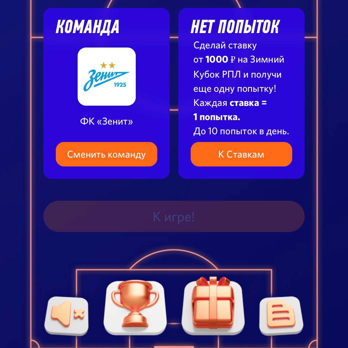 💣 ААА! Что творит Winline!
Тройной удар по конкурентам:
◾️Подписал амбассадором Вову Братишкина
Это один из топ-стримеров РФ:

3,3 млн в Twitch
1,5 млн в ТТ
660к в IG
521к в ТГ

Ранее он работал с Par... | Сетка — социальная сеть от hh.ru