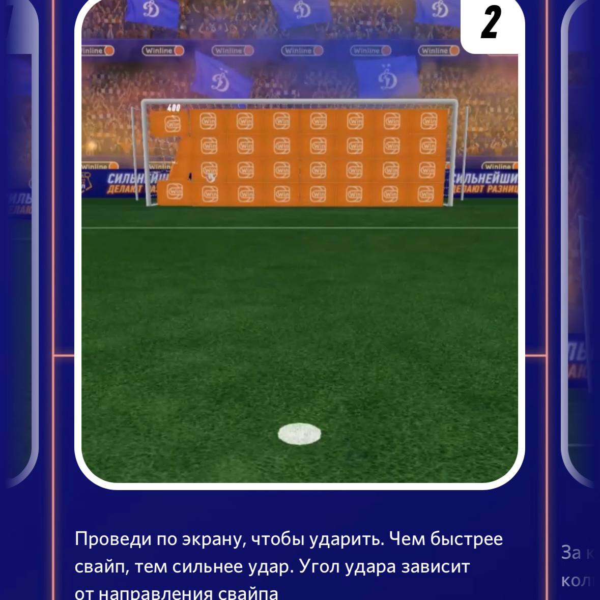 💣 ААА! Что творит Winline!
Тройной удар по конкурентам:
◾️Подписал амбассадором Вову Братишкина
Это один из топ-стримеров РФ:

3,3 млн в Twitch
1,5 млн в ТТ
660к в IG
521к в ТГ

Ранее он работал с Par... | Сетка — социальная сеть от hh.ru