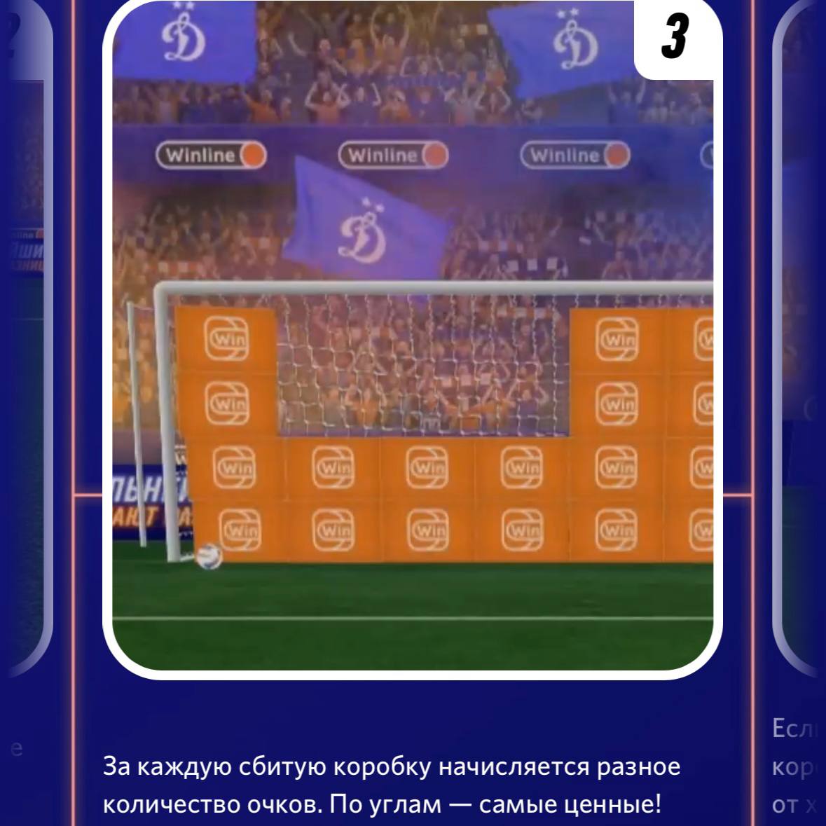 💣 ААА! Что творит Winline!
Тройной удар по конкурентам:
◾️Подписал амбассадором Вову Братишкина
Это один из топ-стримеров РФ:

3,3 млн в Twitch
1,5 млн в ТТ
660к в IG
521к в ТГ

Ранее он работал с Par... | Сетка — социальная сеть от hh.ru