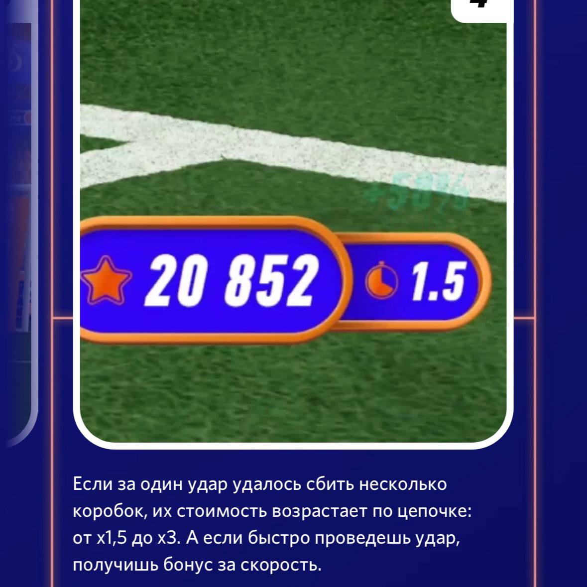 💣 ААА! Что творит Winline!
Тройной удар по конкурентам:
◾️Подписал амбассадором Вову Братишкина
Это один из топ-стримеров РФ:

3,3 млн в Twitch
1,5 млн в ТТ
660к в IG
521к в ТГ

Ранее он работал с Par... | Сетка — социальная сеть от hh.ru