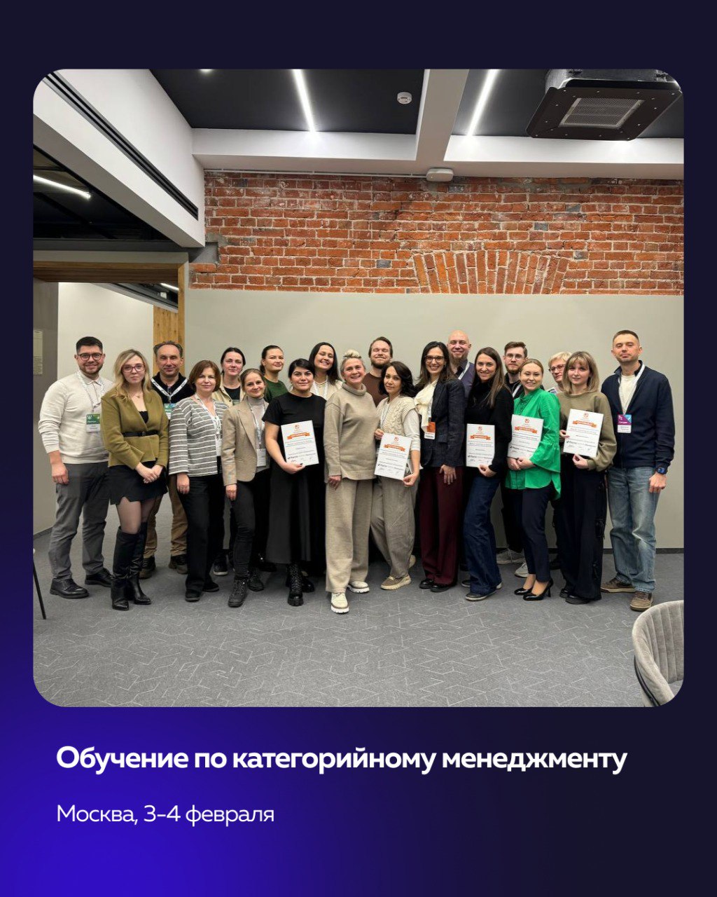 🗣03.02 — 04 | Сетка — социальная сеть от hh.ru