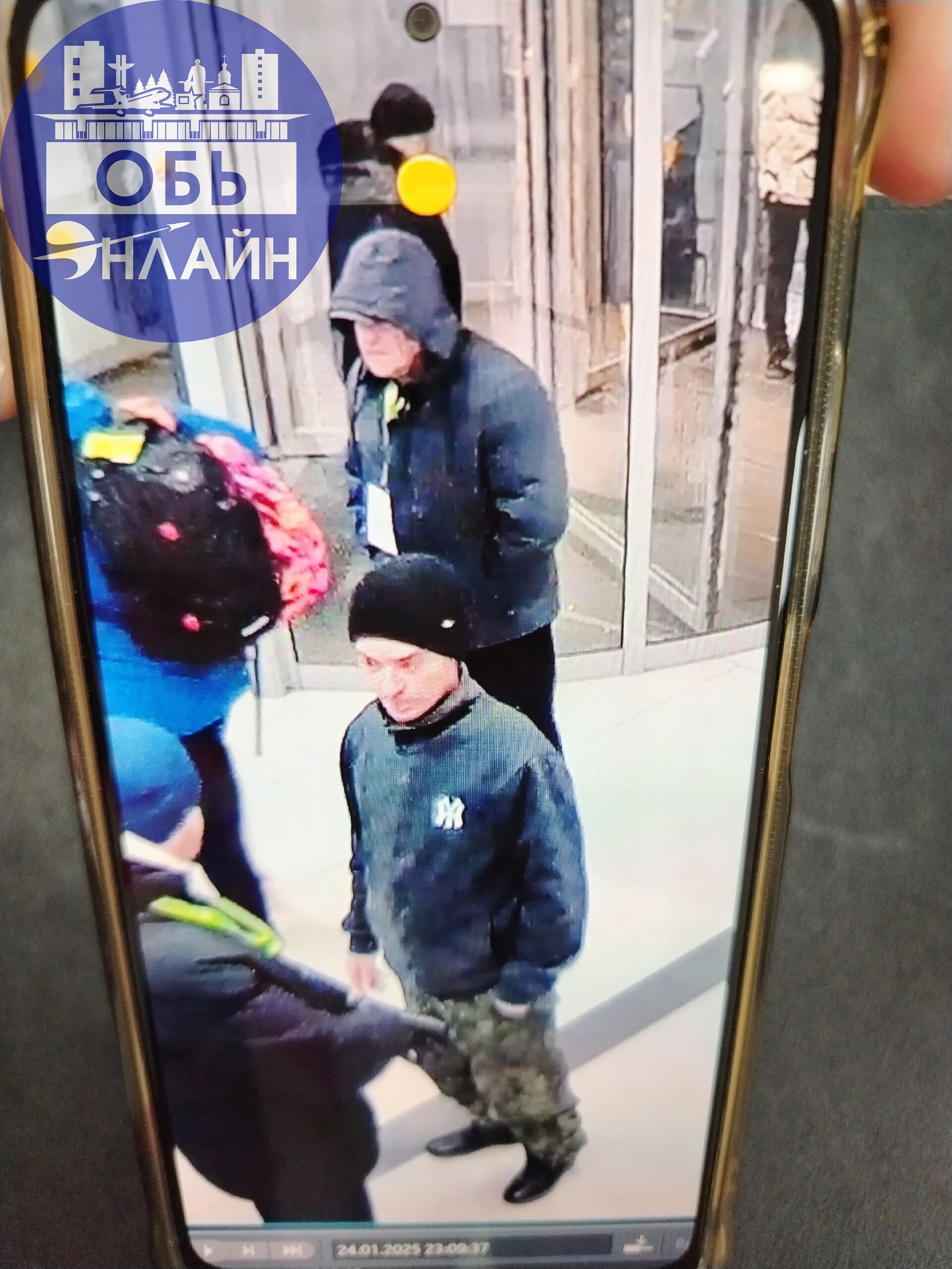 ↗ С 25 января никто не может с ним связаться
Давыдов Владимир Сергеевич
Год рождения 10.12.1993
Если кто-то его видел, пожалуйста сообщите по номеру телефона: 89141109124
vk | Сетка — социальная сеть от hh.ru