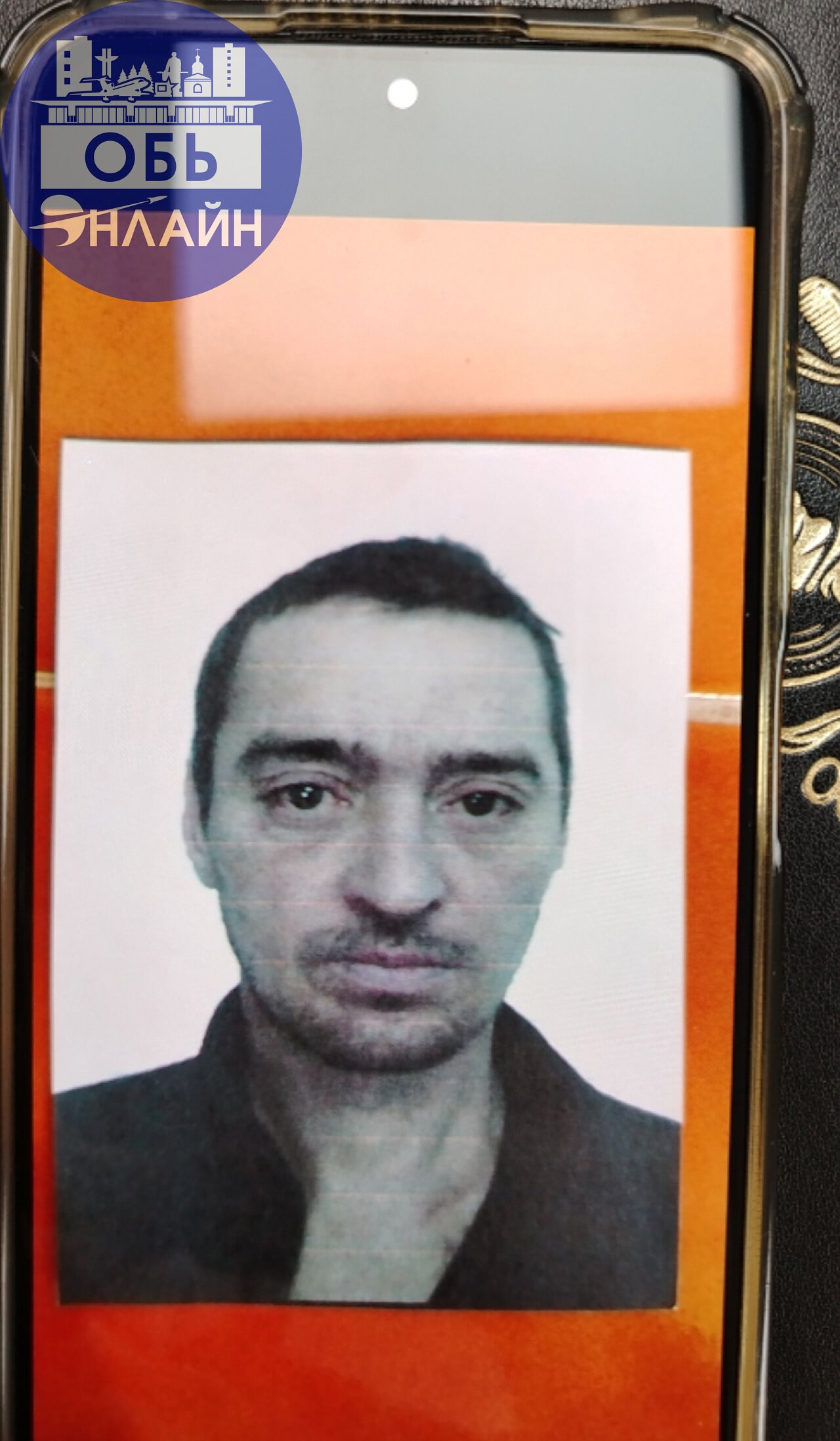 ↗ С 25 января никто не может с ним связаться
Давыдов Владимир Сергеевич
Год рождения 10.12.1993
Если кто-то его видел, пожалуйста сообщите по номеру телефона: 89141109124
vk | Сетка — социальная сеть от hh.ru