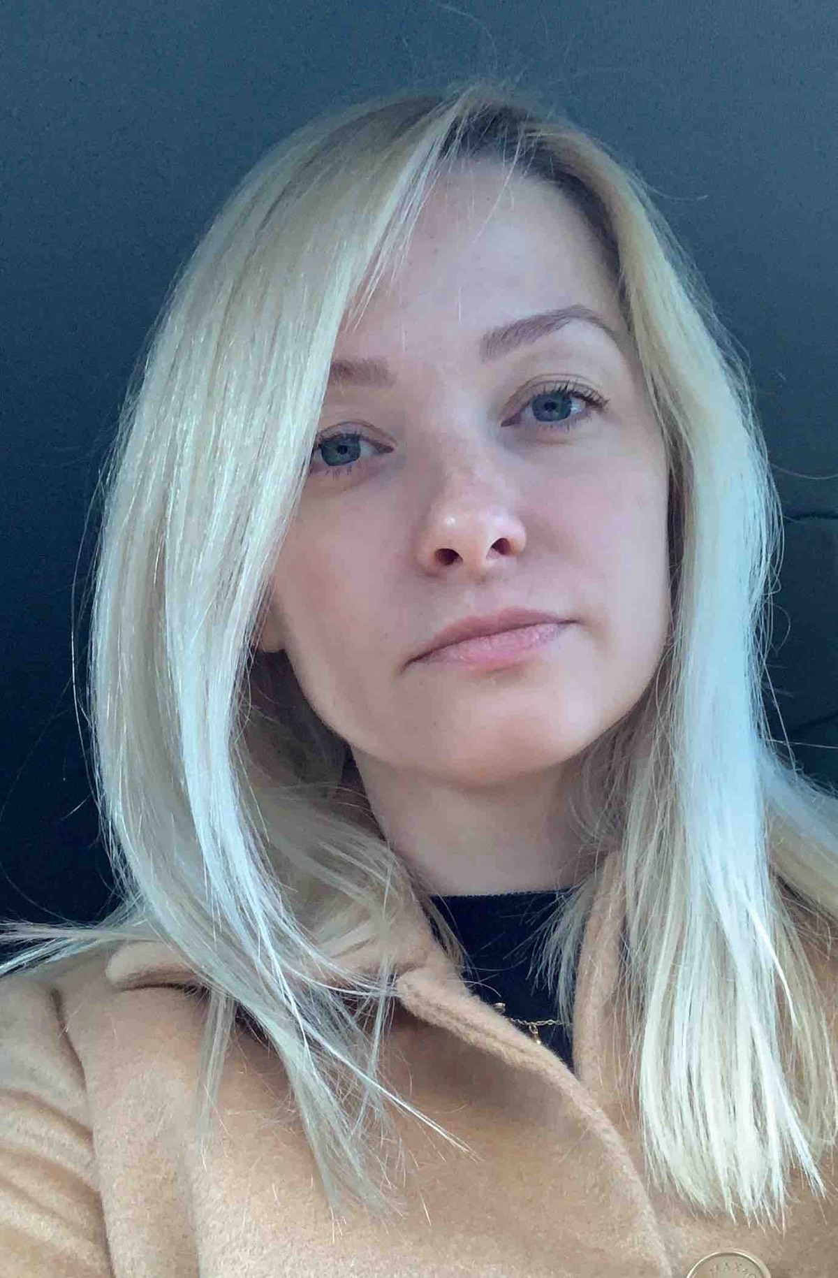 Ирина Звягинцева