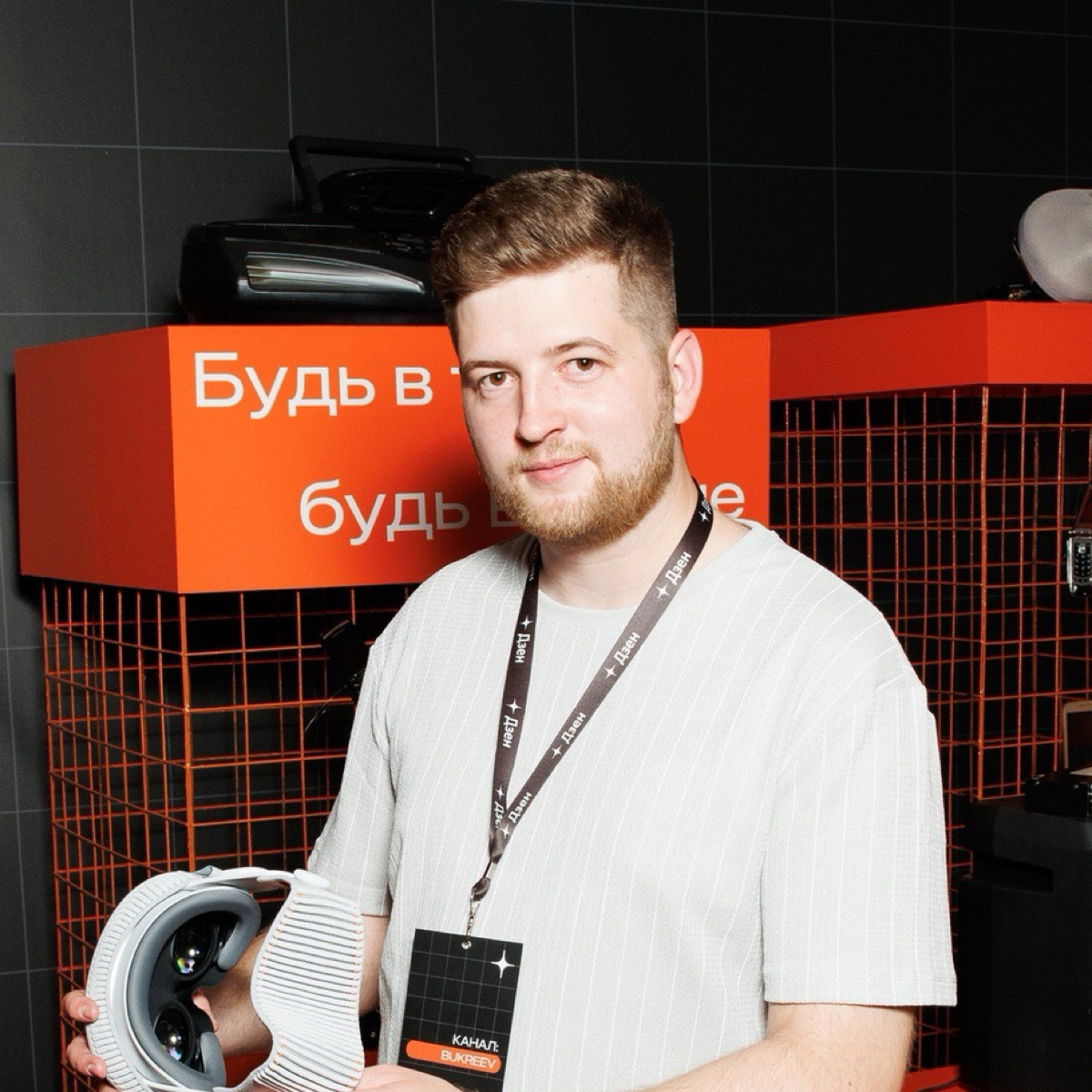 Илья Букреев | Сетка — социальная сеть от hh.ru