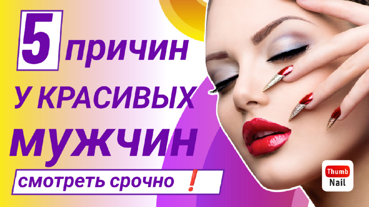 Срочно к просмотру!
https://youtu.be/cdNfV57tvxg | Сетка — социальная сеть от hh.ru