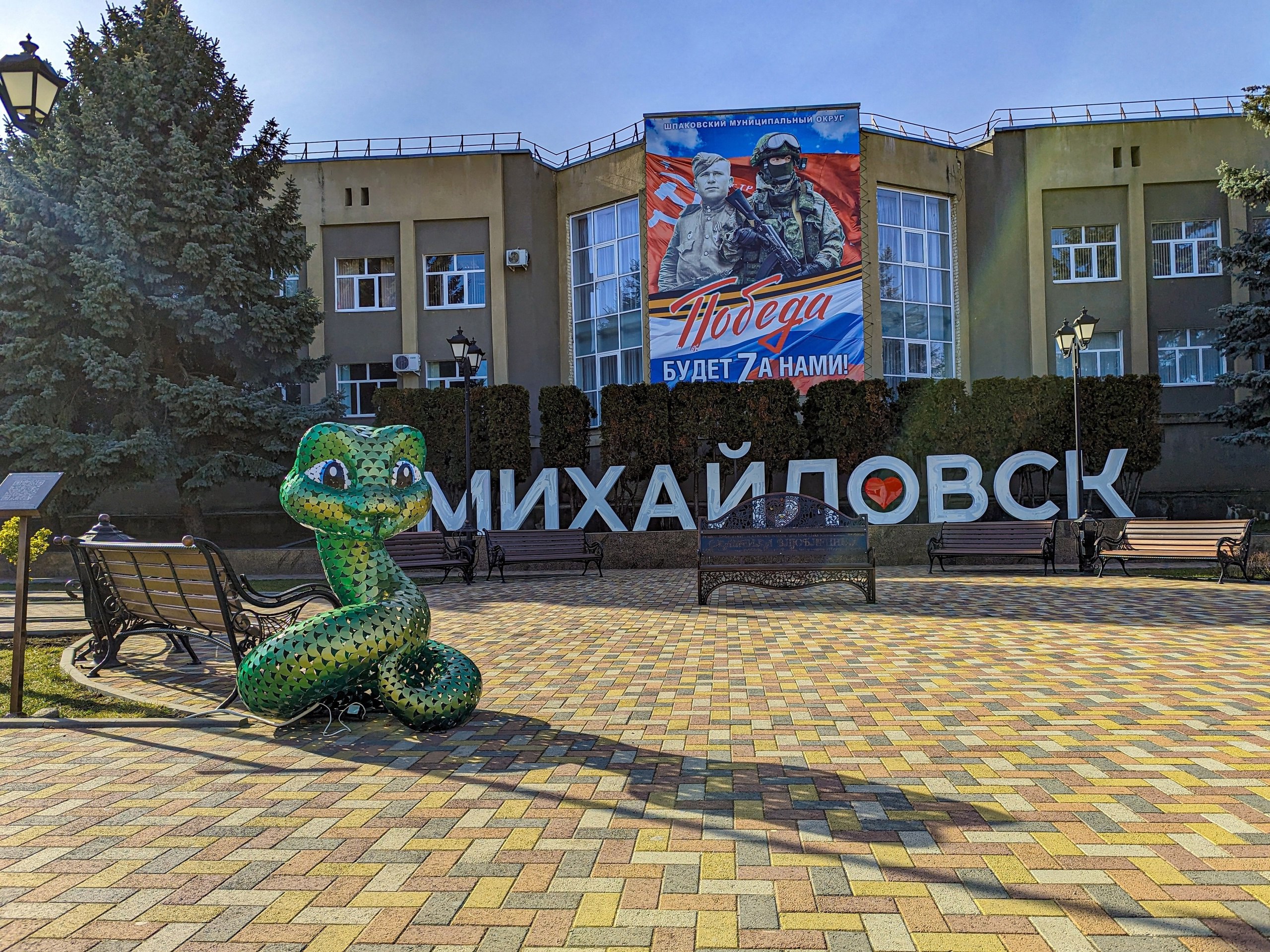💙 Прогулка по Михайловску
📷 Дмитрий Артюшенко
@stavropolyevibe | Сетка — социальная сеть от hh.ru