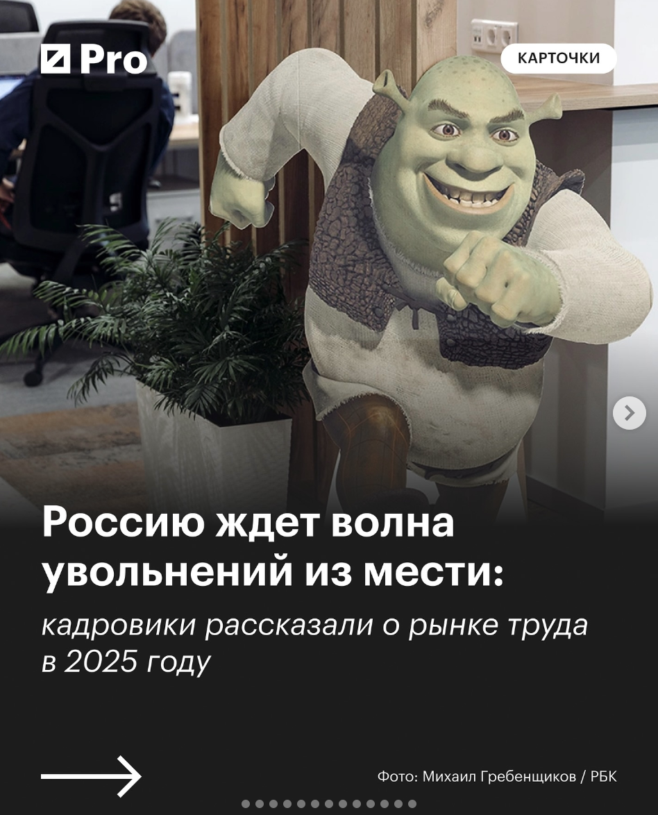 Уходят лучшие? Не разрушайте семью ради карьеры!
Вы замечали, как легко сейчас сменить работу, если условия не устраивают? Низкая безработица открывает новые возможности, и люди больше не ждут удобног... | Сетка — социальная сеть от hh.ru