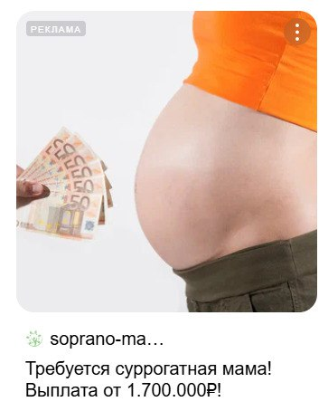 Показалось 🌚 | Сетка — социальная сеть от hh.ru