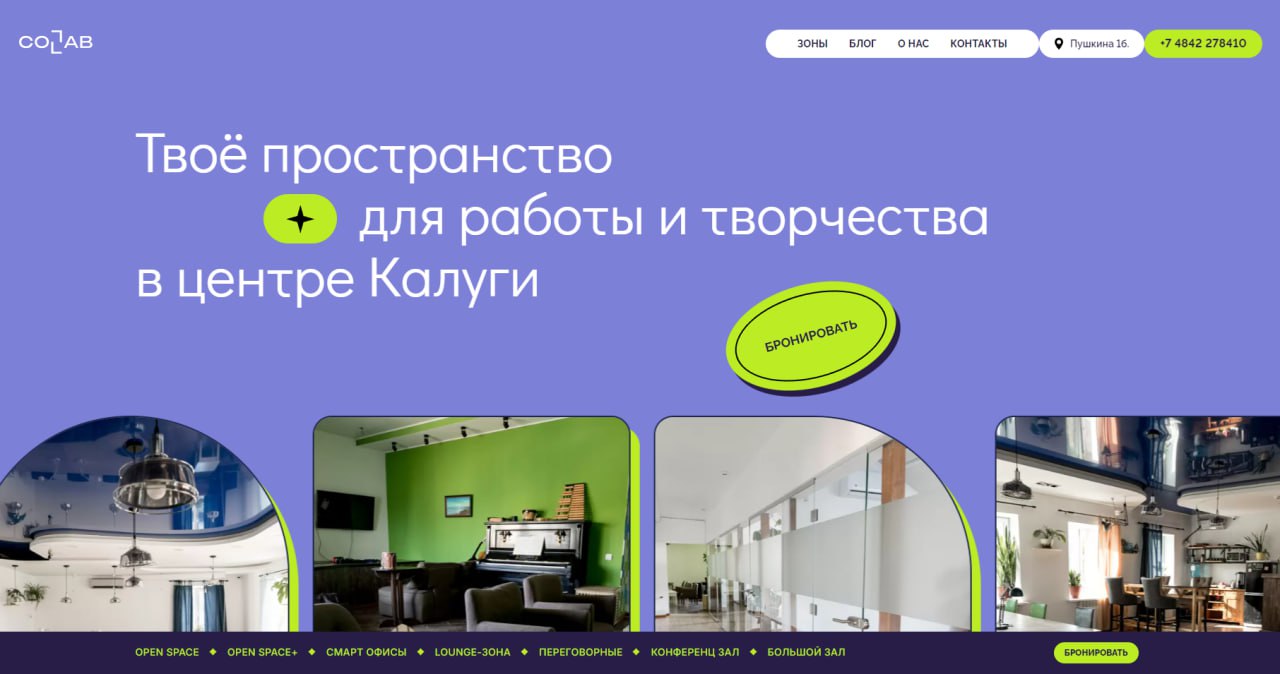 Сейчас в одном чате разработчиков обсуждали WordPress как платформу для корпоративных сайтов. Жалуются, что сайты в которых используется много плагинов нередко взламывают | Сетка — социальная сеть от hh.ru