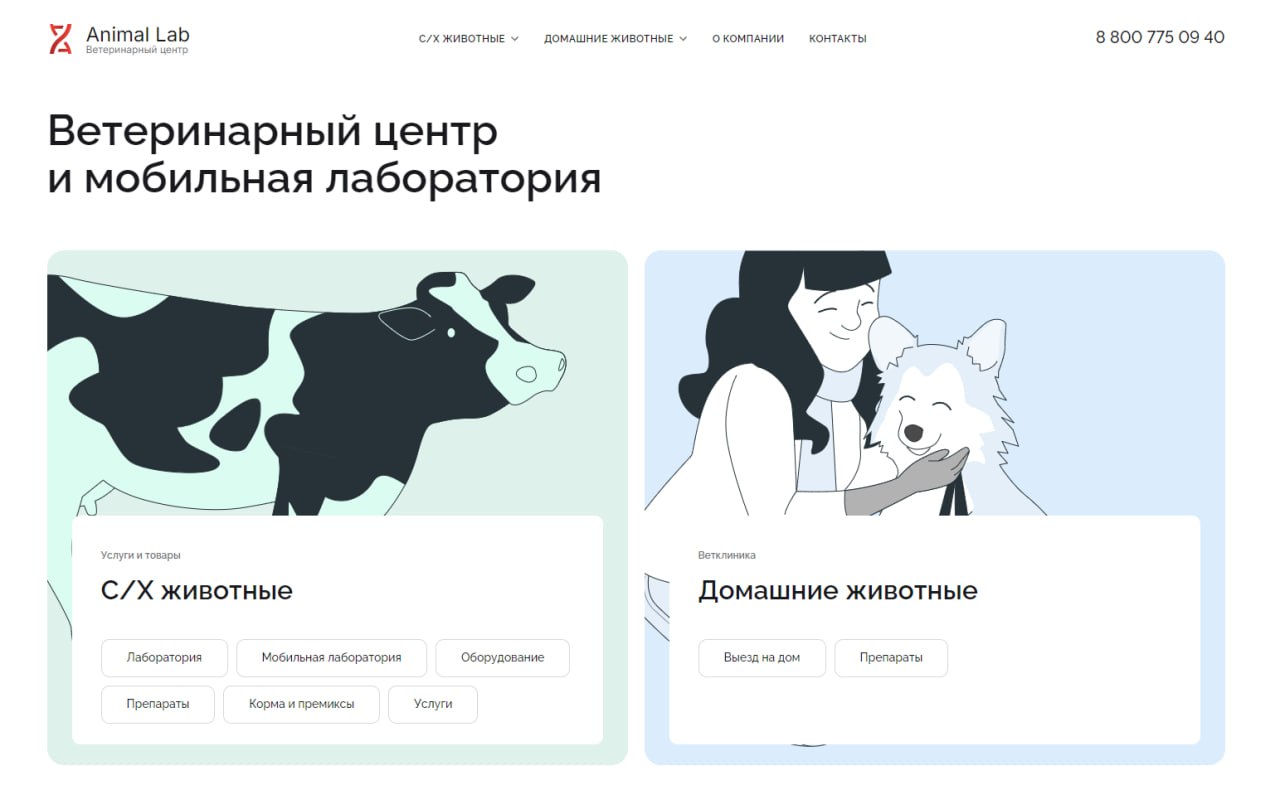 Сейчас в одном чате разработчиков обсуждали WordPress как платформу для корпоративных сайтов. Жалуются, что сайты в которых используется много плагинов нередко взламывают | Сетка — социальная сеть от hh.ru