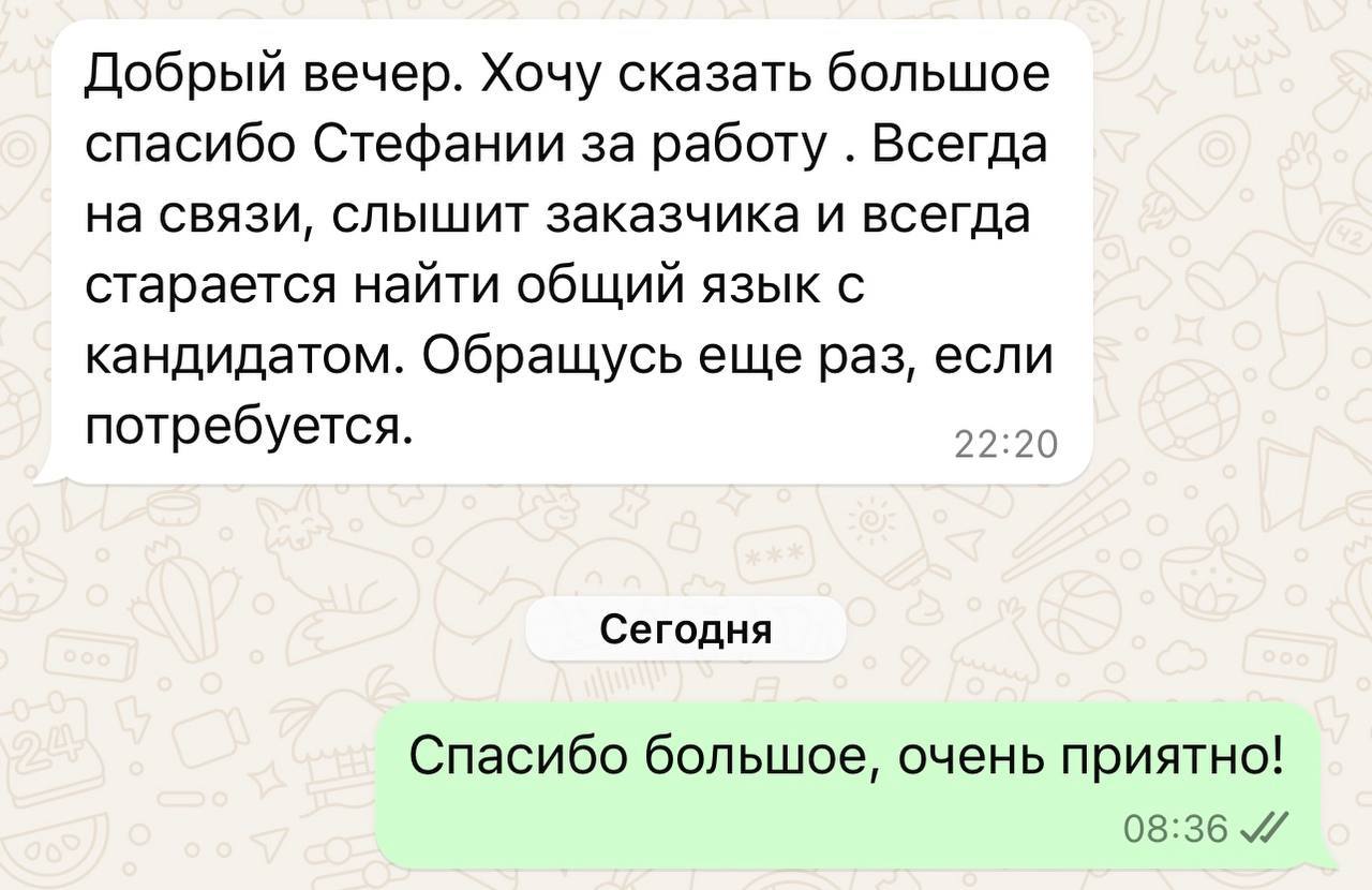 Задача: найти стоматолога-терапевта с лицензией или сертификатом по терапевтической стоматологии и опытом работы от пяти лет | Сетка — социальная сеть от hh.ru