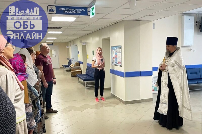 ↗ Фото дня: освящение новой поликлиники на улице Геодезической
vk.com
Подробнее на https://vk.com/ob.gorod
#городобь #городобьонлайн #толмачево | Сетка — социальная сеть от hh.ru