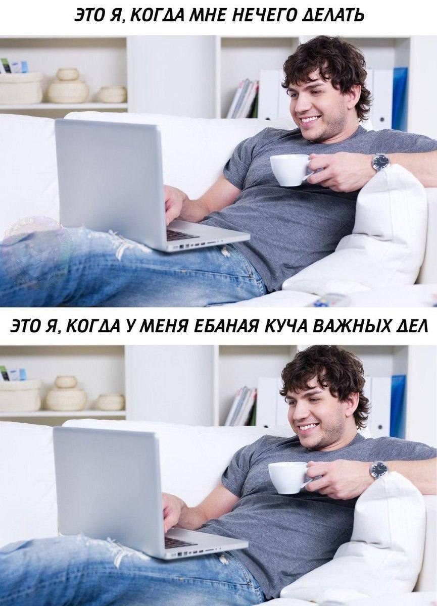 📊 KPI по мемам | Сетка — социальная сеть от hh.ru