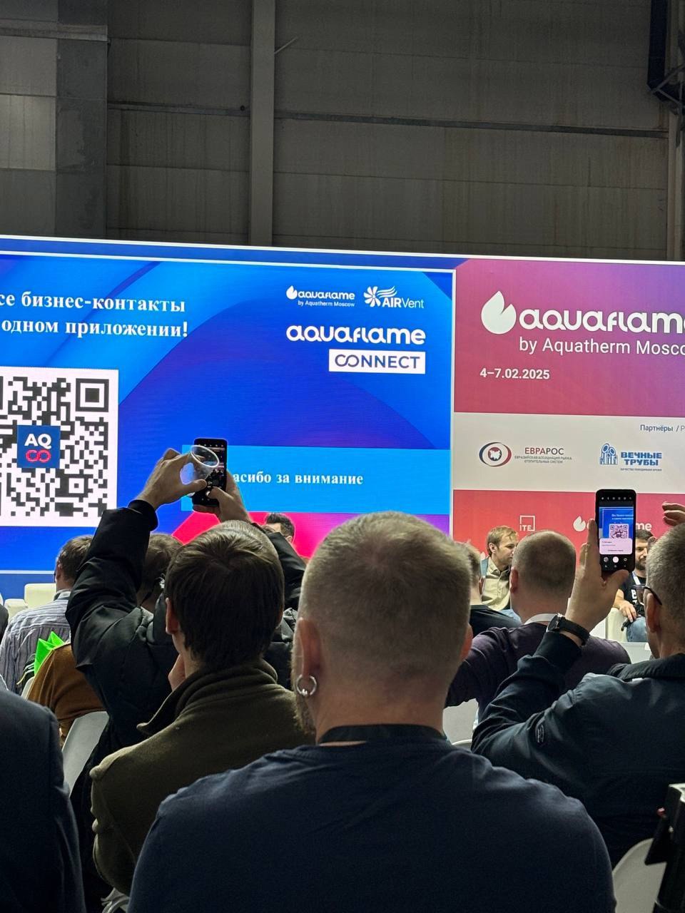 https://vk.com/video50025901456239555 | Сетка — социальная сеть от hh.ru