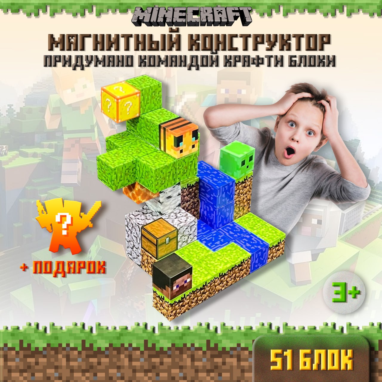 Набор из самого начала приключений😍
Маленькая пчёлка, водопад и безумно милый слизень🥰
Пчелка на водопаде
🆔 1027
🧊 51 кубик
💸Цена 2140р
💳 Ozon
Артикул 1806106700 | Сетка — социальная сеть от hh.ru