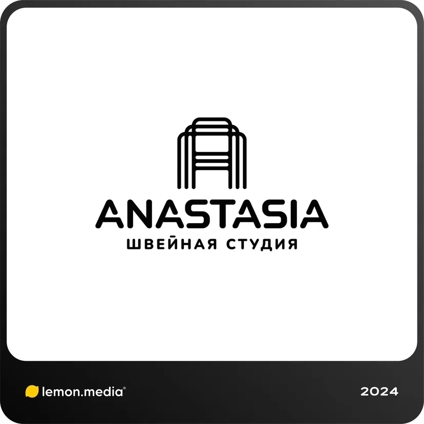 Логотип для компании «ANASTASIA» | Сетка — социальная сеть от hh.ru
