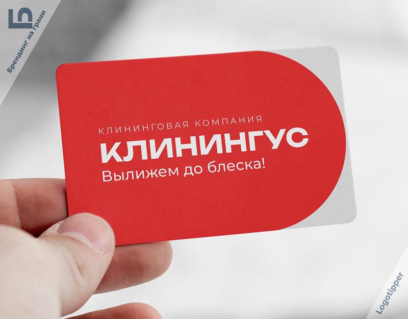 Подборка картинок с «неймингами на грани» от подписчика канала)
Над некоторыми прям в голос засмеялся😅
Пишите в комментариях, какой из этих вариантов больше всего улыбнул😌
@vsebudethorosho | Сетка — социальная сеть от hh.ru