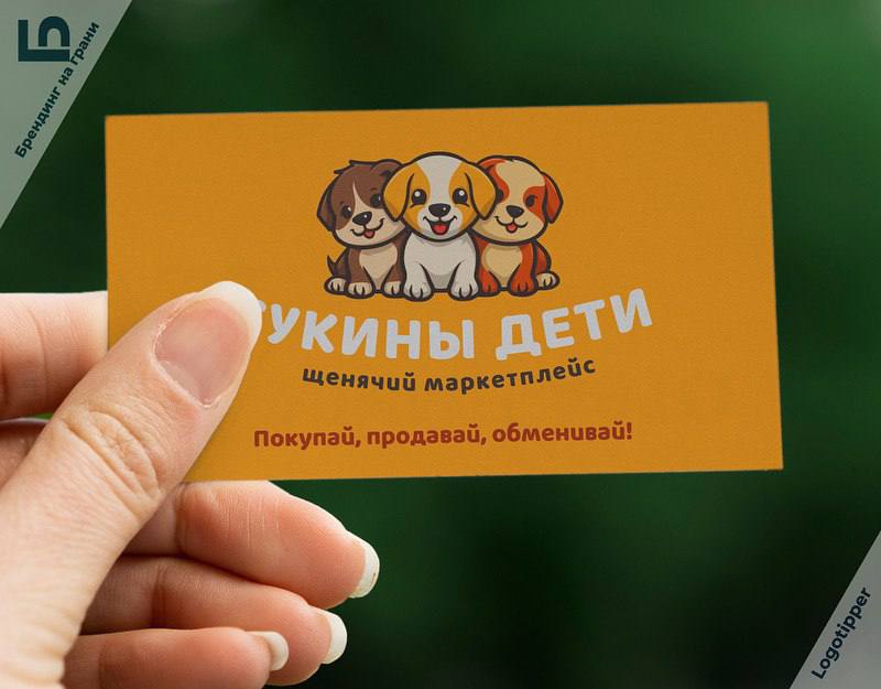 Подборка картинок с «неймингами на грани» от подписчика канала)
Над некоторыми прям в голос засмеялся😅
Пишите в комментариях, какой из этих вариантов больше всего улыбнул😌
@vsebudethorosho | Сетка — социальная сеть от hh.ru