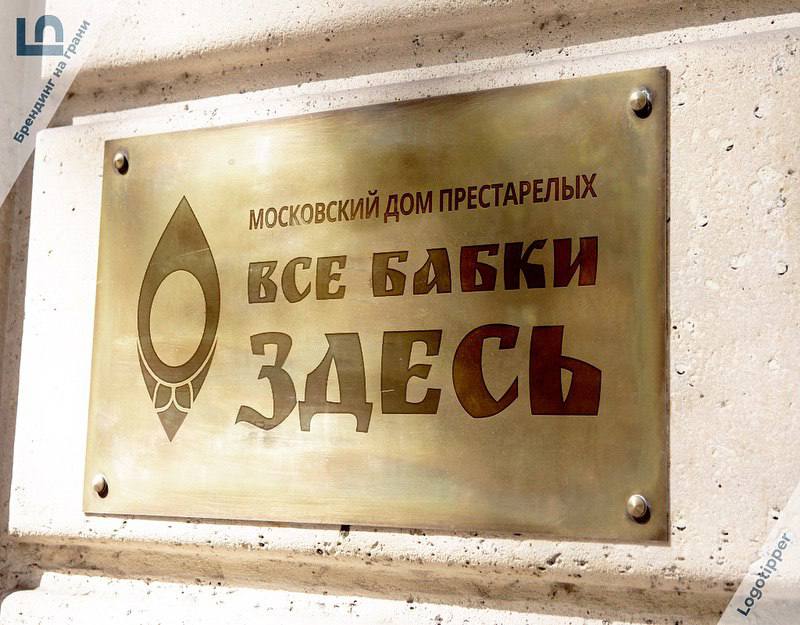 Подборка картинок с «неймингами на грани» от подписчика канала)
Над некоторыми прям в голос засмеялся😅
Пишите в комментариях, какой из этих вариантов больше всего улыбнул😌
@vsebudethorosho | Сетка — социальная сеть от hh.ru