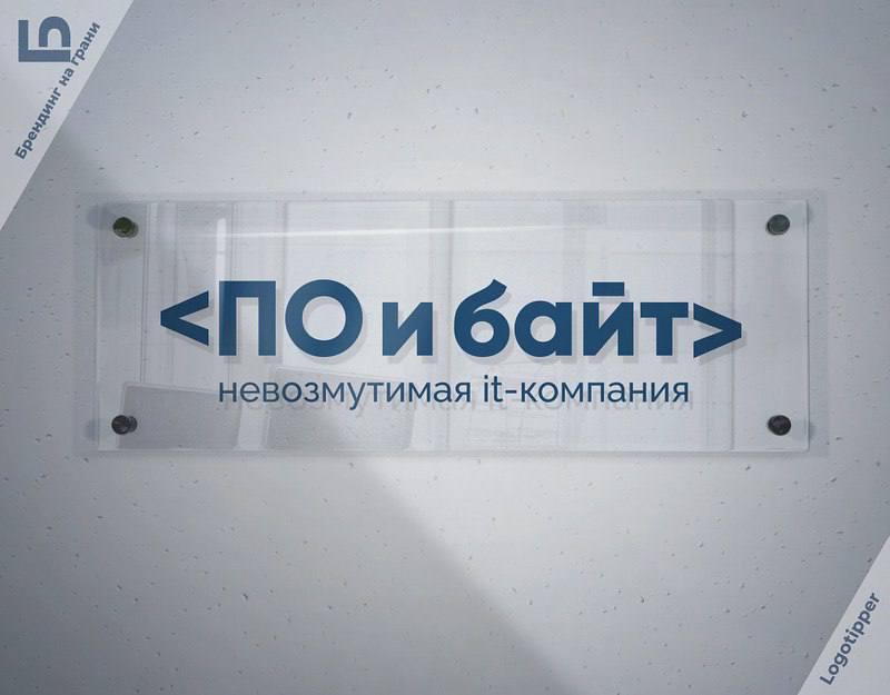 Подборка картинок с «неймингами на грани» от подписчика канала)
Над некоторыми прям в голос засмеялся😅
Пишите в комментариях, какой из этих вариантов больше всего улыбнул😌
@vsebudethorosho | Сетка — социальная сеть от hh.ru