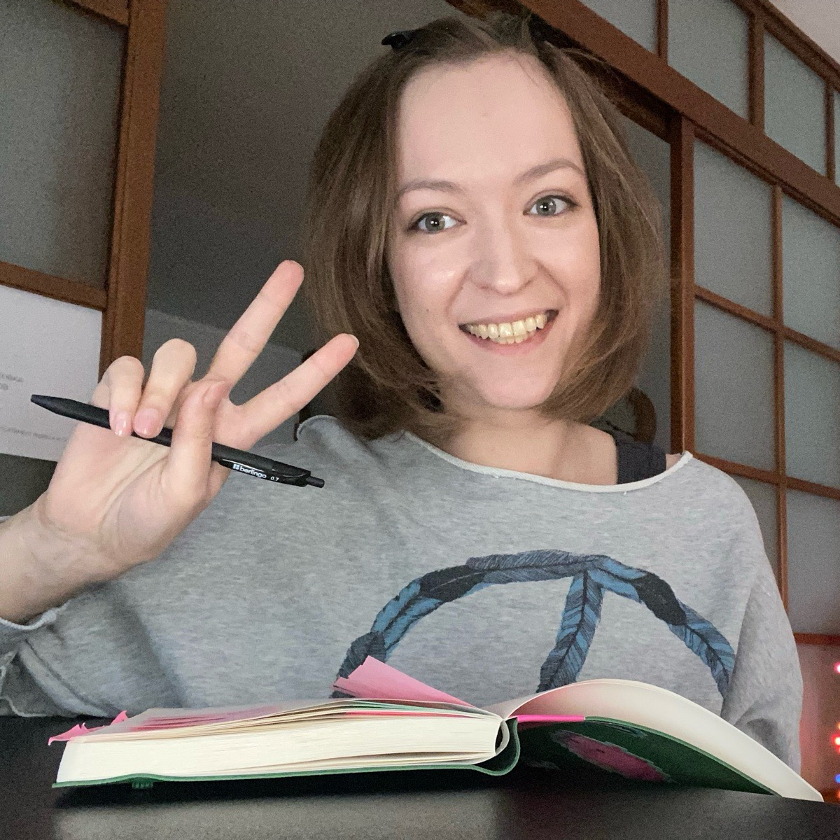 Даша Кинель