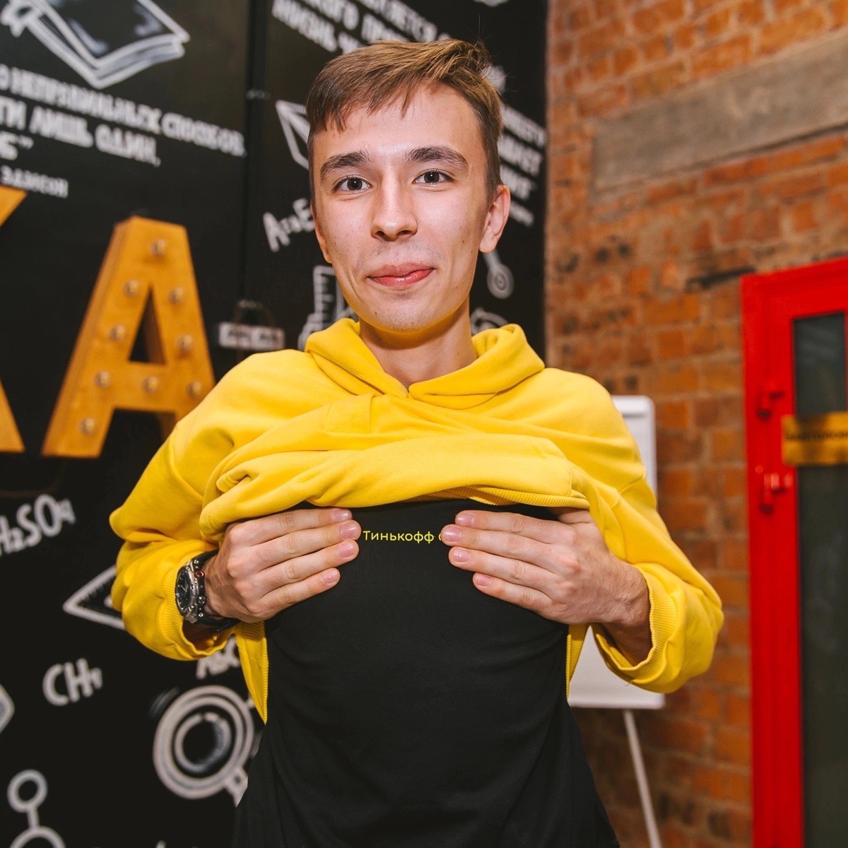 Колосов Вячеслав | Сетка — социальная сеть от hh.ru