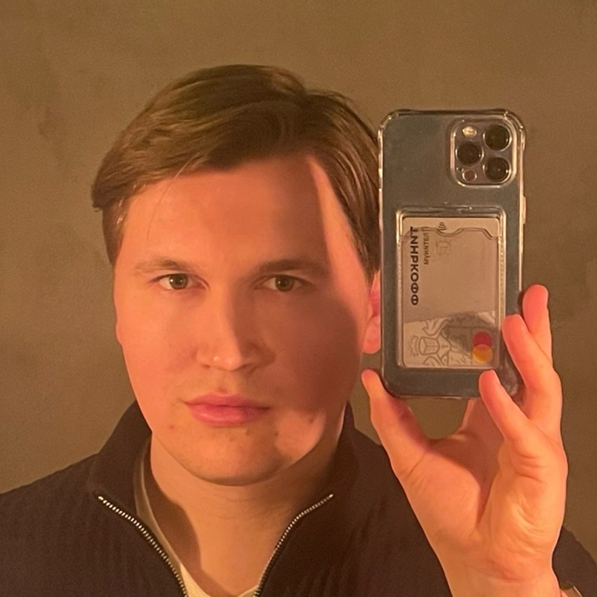 Александр Денисов