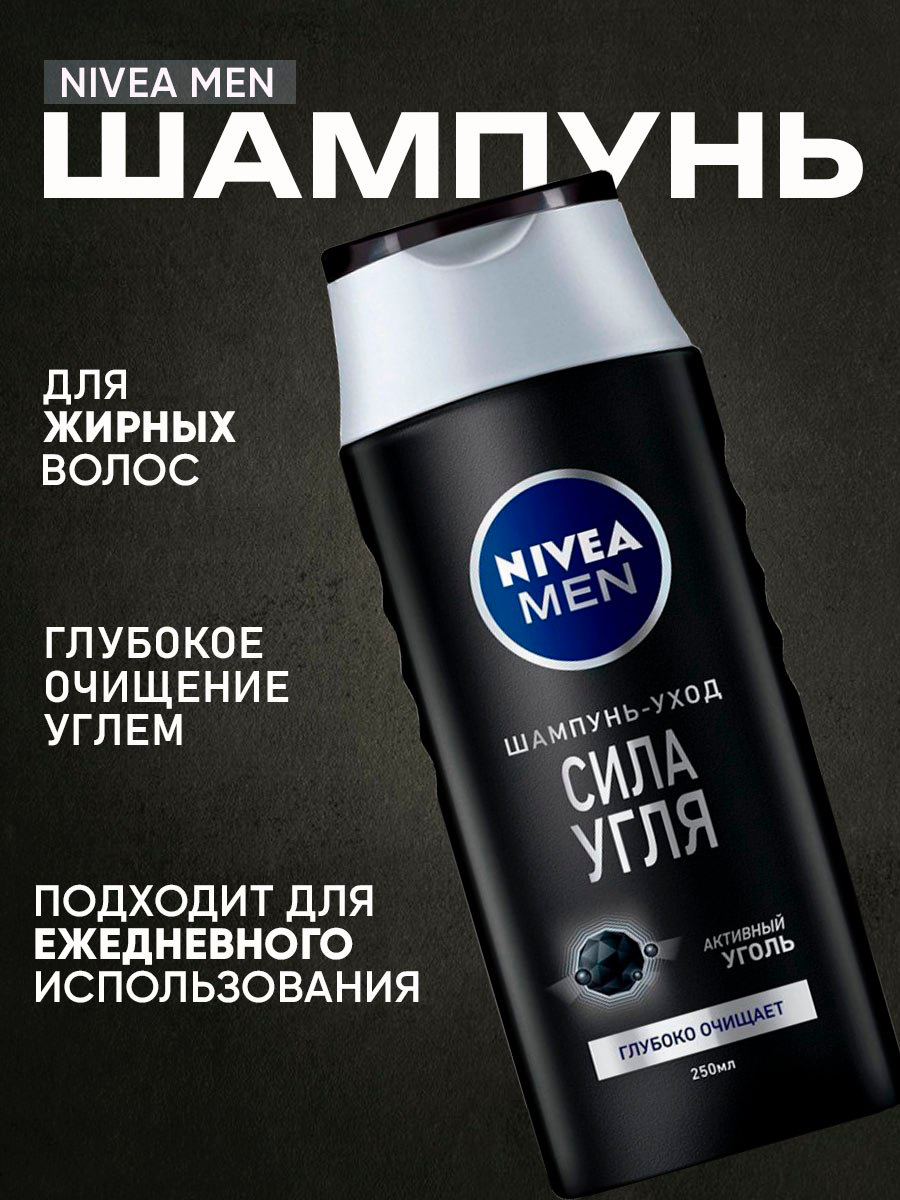 Здравствуйте! Хочу поделиться процессом создания своей работы!
На первой фотографии красиво размещаю товар | Сетка — социальная сеть от hh.ru
