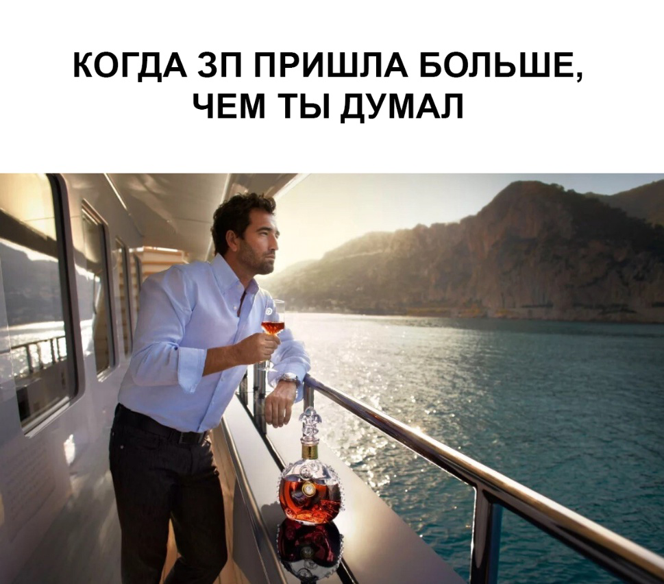 Сетка — социальная сеть от hh.ru