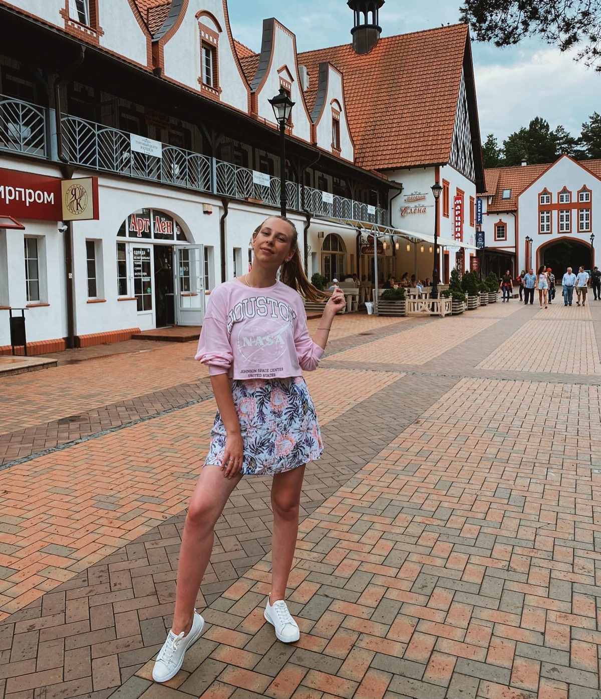 Ольга Пикульская | Сетка — социальная сеть от hh.ru