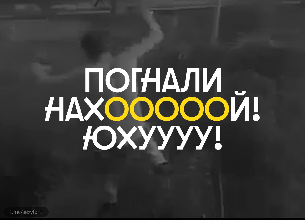 Cakra. Свежий, дерзкий, стильный, молодежный шрифт. Все буковки хорошо видны в презентации, которую я создал.
Автор: OoM Type
Презентация: Амир Исламов (моя инста)
Бесплатно для всего | Сетка — социальная сеть от hh.ru