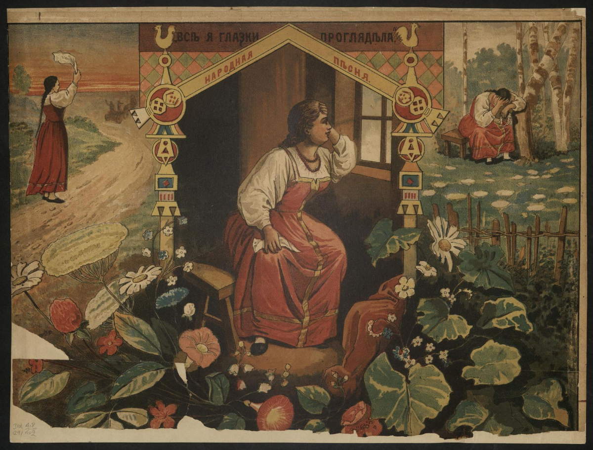 Насмотренность — чушь собачья (если не умеешь её готовить) | Сетка — социальная сеть от hh.ru