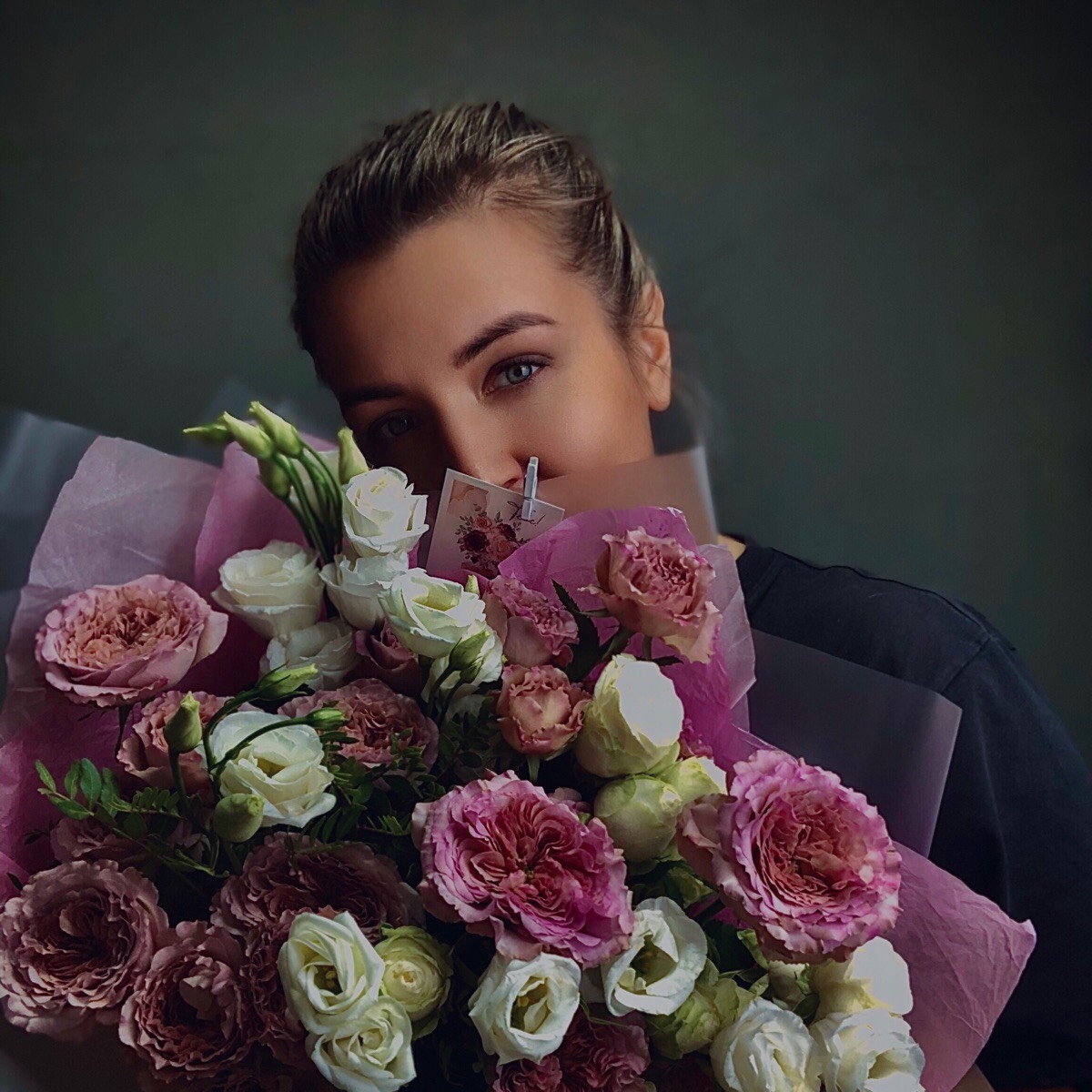 Алёна Щепина