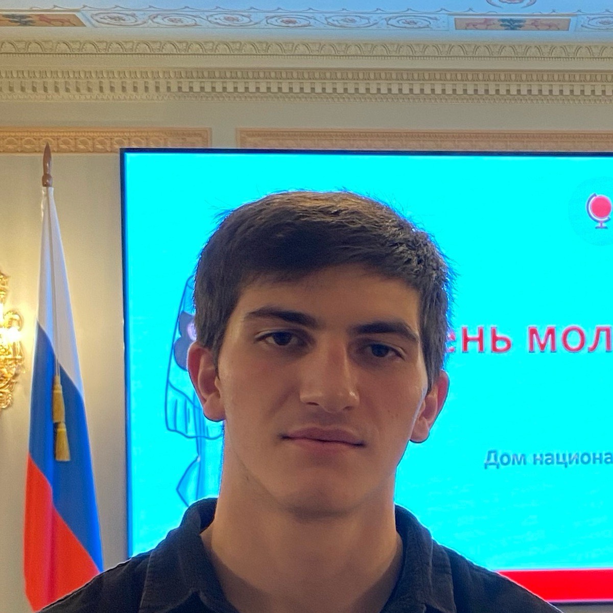 Руслан Орлов