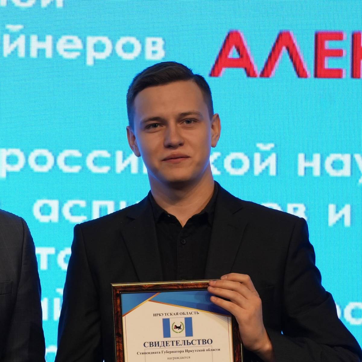 Евгений Вавилов | Сетка — социальная сеть от hh.ru