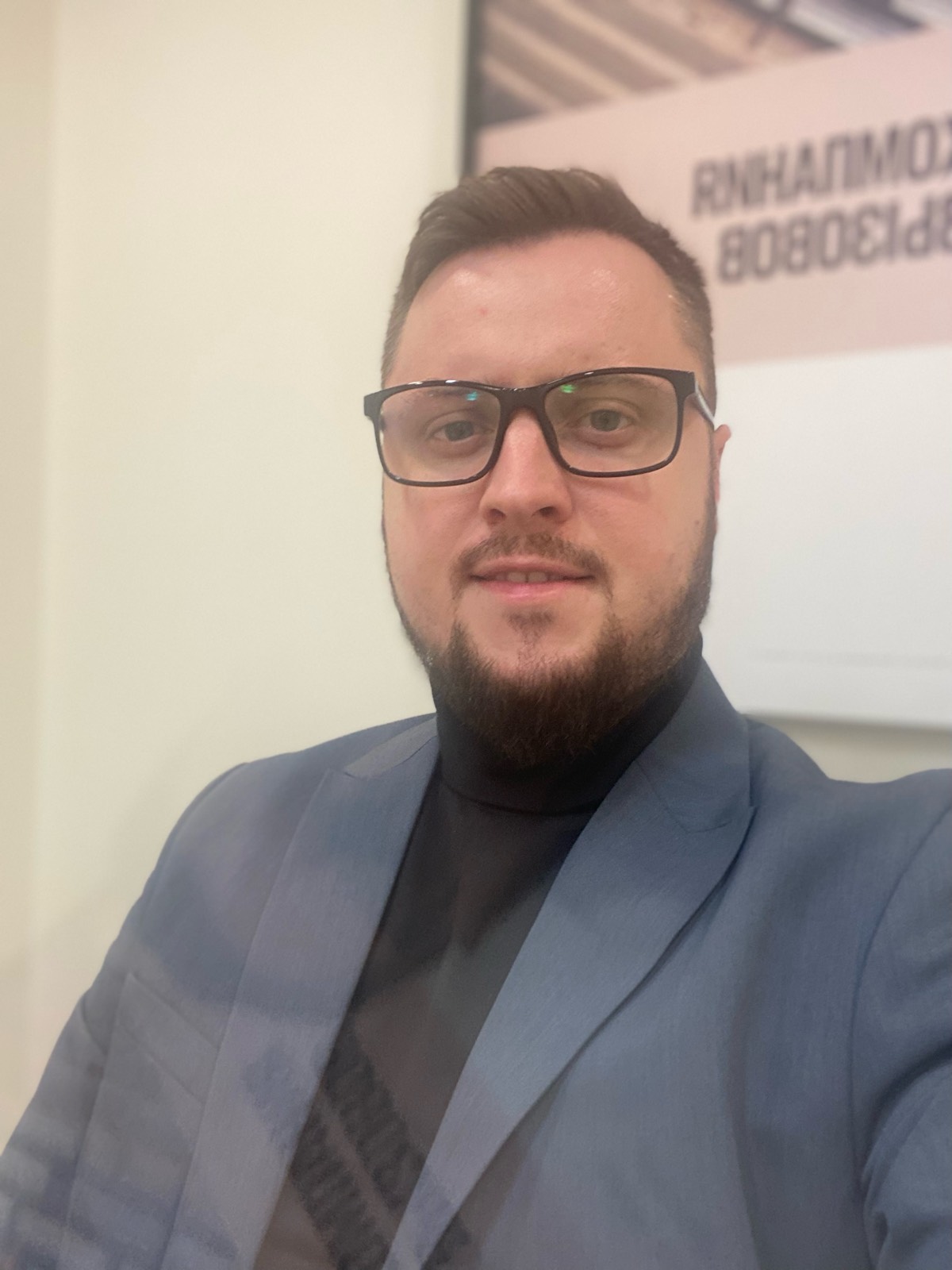 Павел Поддьяков | Сетка — социальная сеть от hh.ru