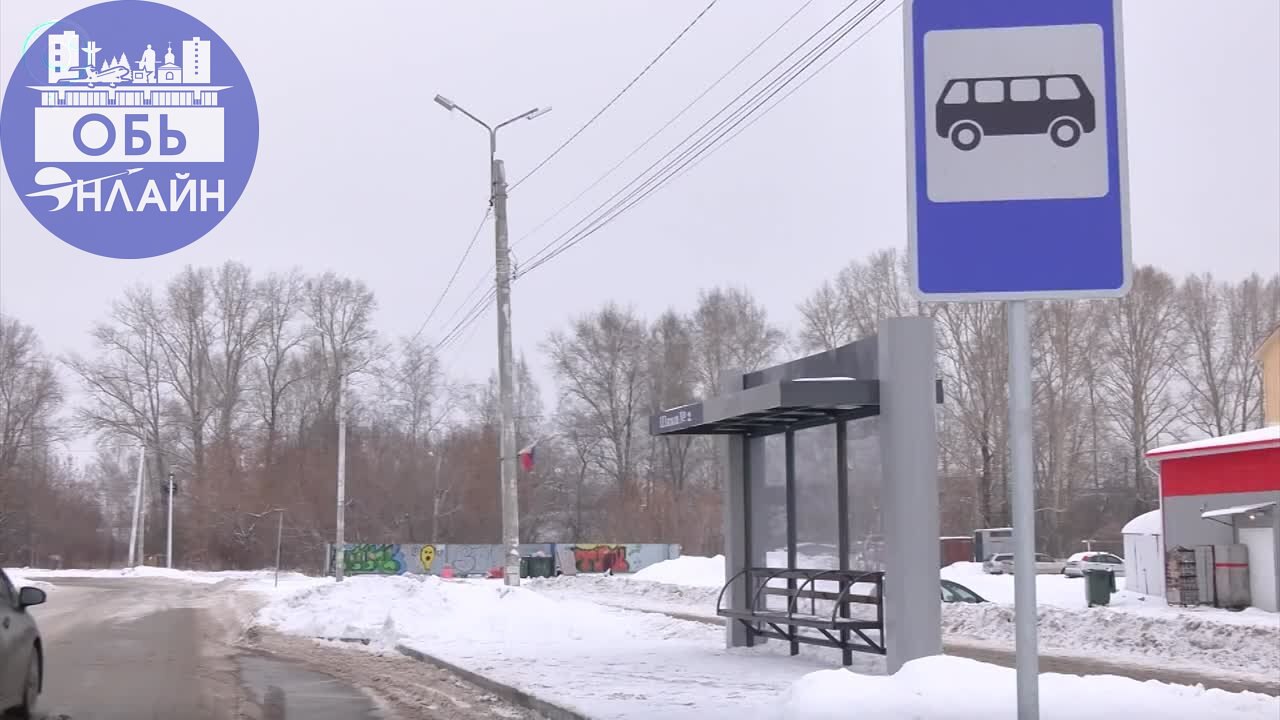 ↗ Губернатор НСО проверил новую поликлинику в городе Оби и особенно транспортную доступность учреждения
Результаты проверки показали, что для мерседеса S-класса, на котором ездит Андрей Александрович,... | Сетка — социальная сеть от hh.ru