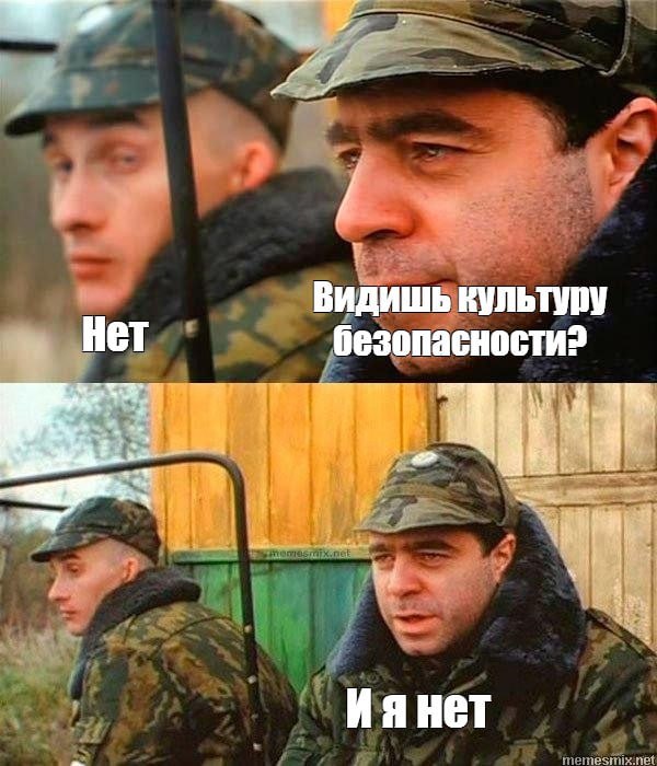 ☕️
Блог—Инженера с утра и навсегда ❤️
✴️ СУОТ 🔐 Услуги | Сетка — социальная сеть от hh.ru