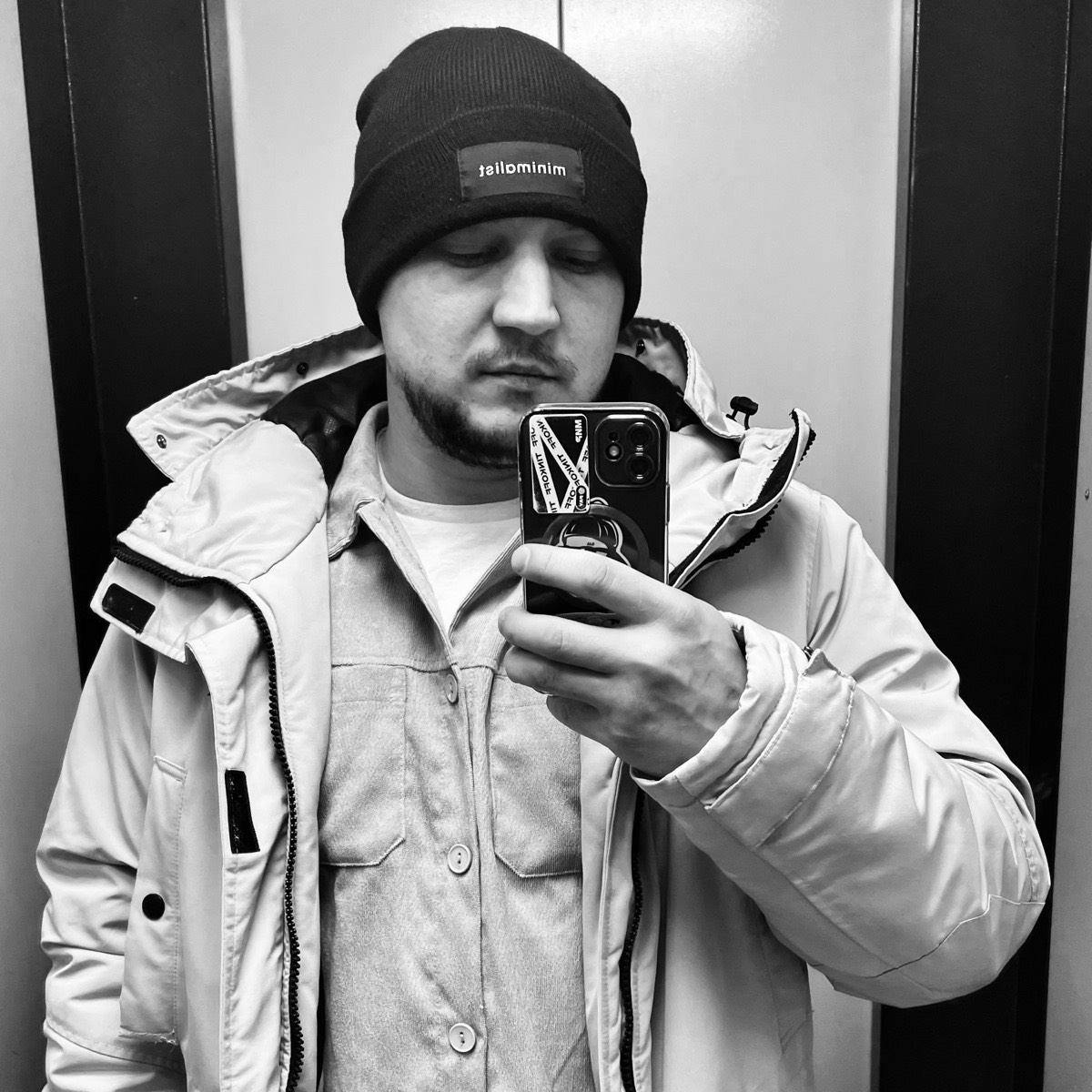 Александр Николаевич