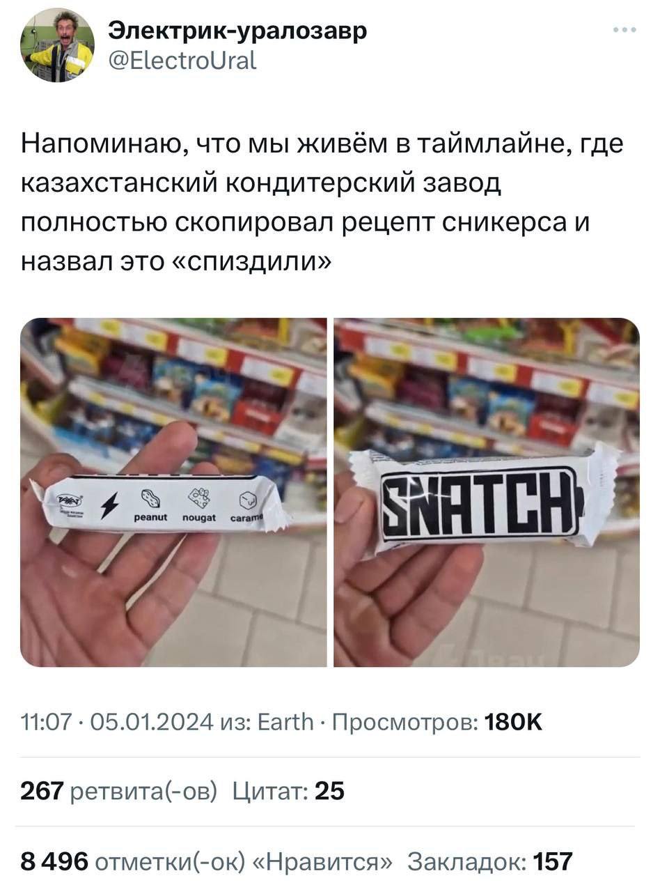 А вот это прям очень хорошо🎩 | Сетка — социальная сеть от hh.ru